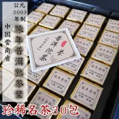 Item thumbnail for item b0a8106a-5776-4ce4-8d3c-b019da19a9f0