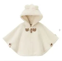 HOT BISCUITS ベビーポンチョ F ホワイト