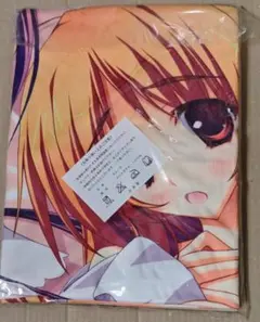 プロセカ 感謝祭 5th ビッグタオル 天馬咲希 - メルカリ