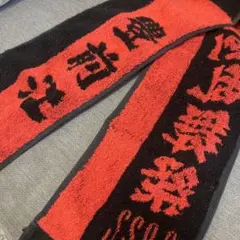 Item thumbnail for item 7a7b8483-9c9d-4a14-be23-aa3628c653f6