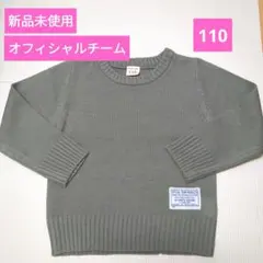 Item thumbnail for item 26fcaf00-3b9a-400a-a45c-5c84e0258a2e