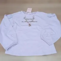 新品未使用 メゾピアノ 長袖Tシャツ 130 リボン くま