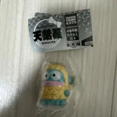 天麩羅　ハンギョドン　サンリオ