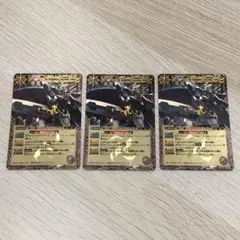 バトスピ 騎士の覇王ソーディアスアーサー 初期レリーフ - メルカリ