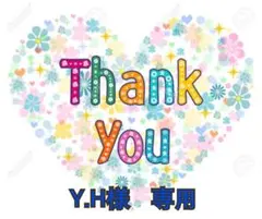 Y.H様専用　NIKE フリースフルジップ スウェットパーカー　Lサイズ