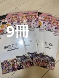 ワンピースカード　25周年エディション×4 ガールズエディション ×5のサムネイル