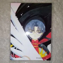 2026年最新】柊沢エリオルの人気アイテム - メルカリ