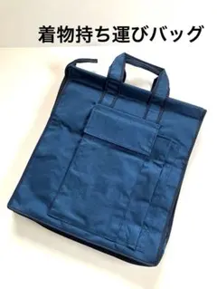 Item thumbnail for item 396eee97-6f3e-43ca-98df-c026e8f97ae6