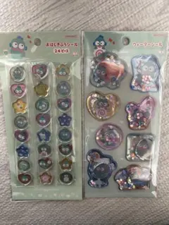 ハンギョドン ウォーターシール おはじきふうシール 国内正規品