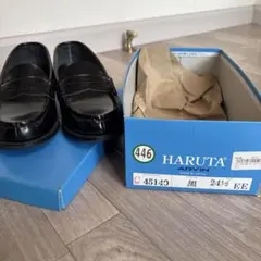 HARUTA 黒 ローファー 24.5cm EE