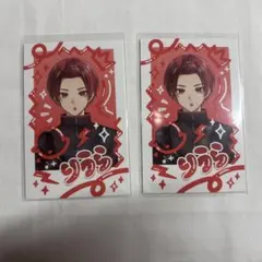 いれいす りうら ランダムチェキ風トレカ