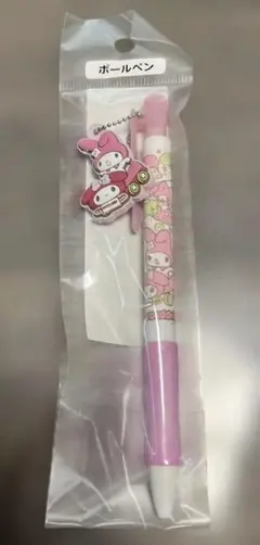 サンリオマイメロディ3色ボールペン平成レトロ希少 - メルカリ