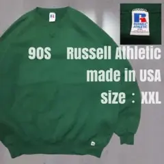 ヨ*シ様 90s usa製 ラッセル アスレチック ブランク 無地 前v XXL