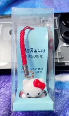 ハローキティ キティちゃん夏期限定根付け3点セット 2003年製 ハローキティ - キティちゃんグッズ3点セットの通販 by FUKU