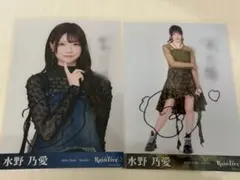 2026年最新】水野乃愛の人気アイテム - メルカリ