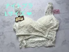 Snowy様 リクエスト 2点 まとめ商品