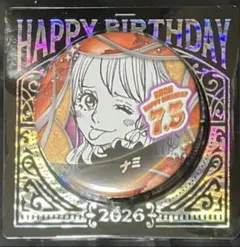 ONE PIECE ナミ バースデイ缶バッジ 2023 - メルカリ