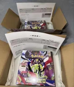 ポケモンカードゲーム ムニキスゼロ 2BOX シュリンク付き