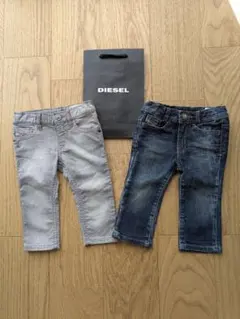DIESEL　新品　デニムパンツ 2点セット(インディゴ、グレー)+袋