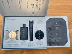 【新品未開封】米肌 MAIHADA 潤い体感セット スキンケア トライアルセット