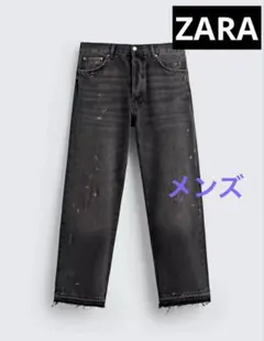 Item thumbnail for item 37f7f733-5232-4668-83da-90384269c7e6