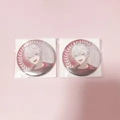 おさとう様 リクエスト 2点 まとめ商品