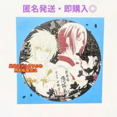 2026年最新】薄桜鬼コースターの人気アイテム - メルカリ