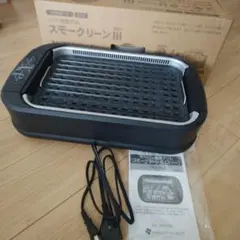 Item thumbnail for item f019584e-1f60-4c9d-89a2-6931ec947501