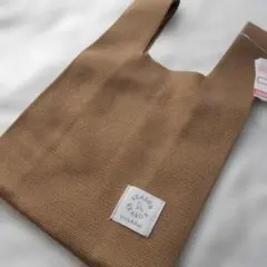 〈新品〉【SEASON REASON】(しまむら) ニットミニバッグ 薄ブラウン