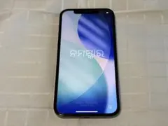 Apple iPhone 12 Pro パシフィックブルー 箱付き