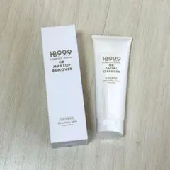 ゆあ様 リクエスト 2点 まとめ商品