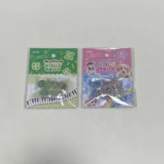 セリア Seria amifa フレークシール 平成レトロ おはじきシール