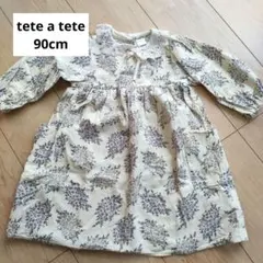 tete a tete 花柄 コーデュロイ ワンピース 90cmのサムネイル