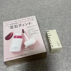【新品未開封】ティント ティルナス tilnus voce 限定色 リップ