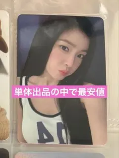 2026年最新】アイリーン redvelvet トレカの人気アイテム - メルカリ