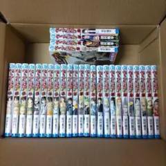 全巻セット べるぜバブ 1〜28巻