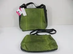 D.KELLY グリーン トートバッグ 2点セット(Bag in Bag)