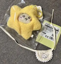 ちいかわベビー 星に包まれたうさぎ　マスコット　トレーディングミニよだれかけ