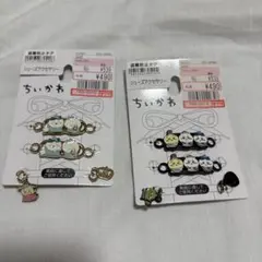 ちいかわ しまむら シューズアクセサリーのサムネイル