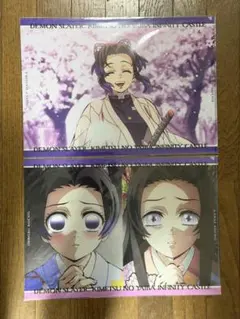 鬼滅の刃　ufotable ランチョンマット　胡蝶しのぶ　2種 鬼滅の刃 ufotable カフェ 第二期 ランチョンマット 胡蝶しのぶ - メルカリ