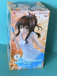 Item thumbnail for item 46bfab9d-c90b-42d5-8592-6dbdc9f73b32