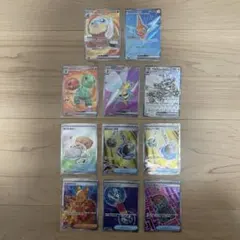 ポケカ SR 13枚まとめ - メルカリ