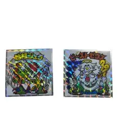 Item thumbnail for item 22c07069-b02f-4268-9f7c-7b5f63a9349d