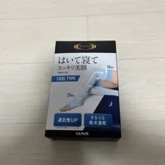 Item thumbnail for item b12114f7-4161-4c4a-8489-799d7bf3ed66