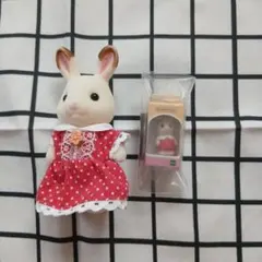 シルバニアファミリー ウサギ 人形