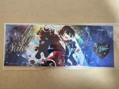 あんスタ ホログラムチケット 凛月