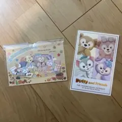 ダッフィーアンドフレンズ ポストカード まとめ売り