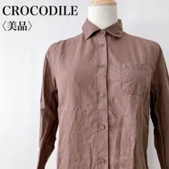 【美品】　クロコダイル　ワッペンロゴピンドットコットンリネン長袖シャツブラウン