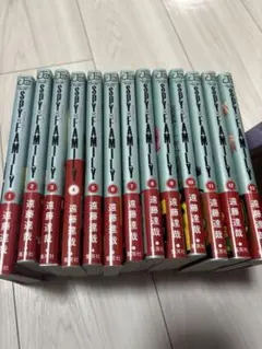 ＳＰＹ×ＦＡＭＩＬＹ1〜14巻セット＋おまけ