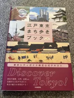 Item thumbnail for item 8ace6d6e-812e-49fe-b94e-8cb7778a33f4